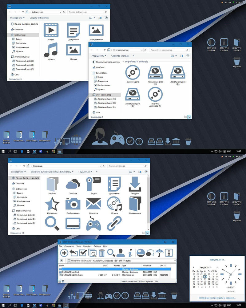 CC Mix Theme for Win10
